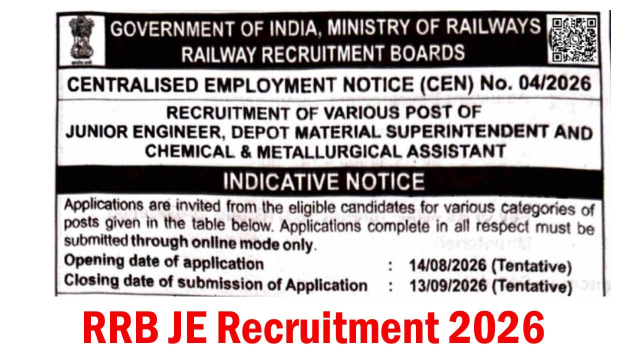 RRB JE Recruitment 2026