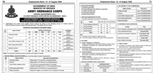 Army AOC Recruitment 2026