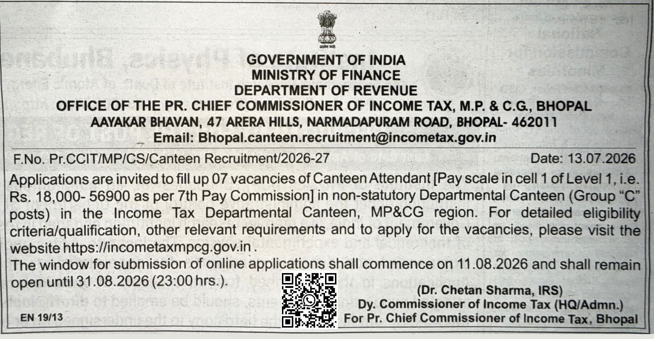 Income Tax Canteen Attendant Recruitment 2026