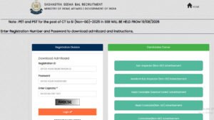 SSB Physical Admit Card 2026